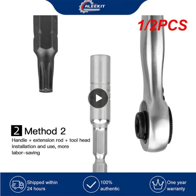 

1/2 шт. в 1, Набор отверток с трещоткой, материал CR-V
