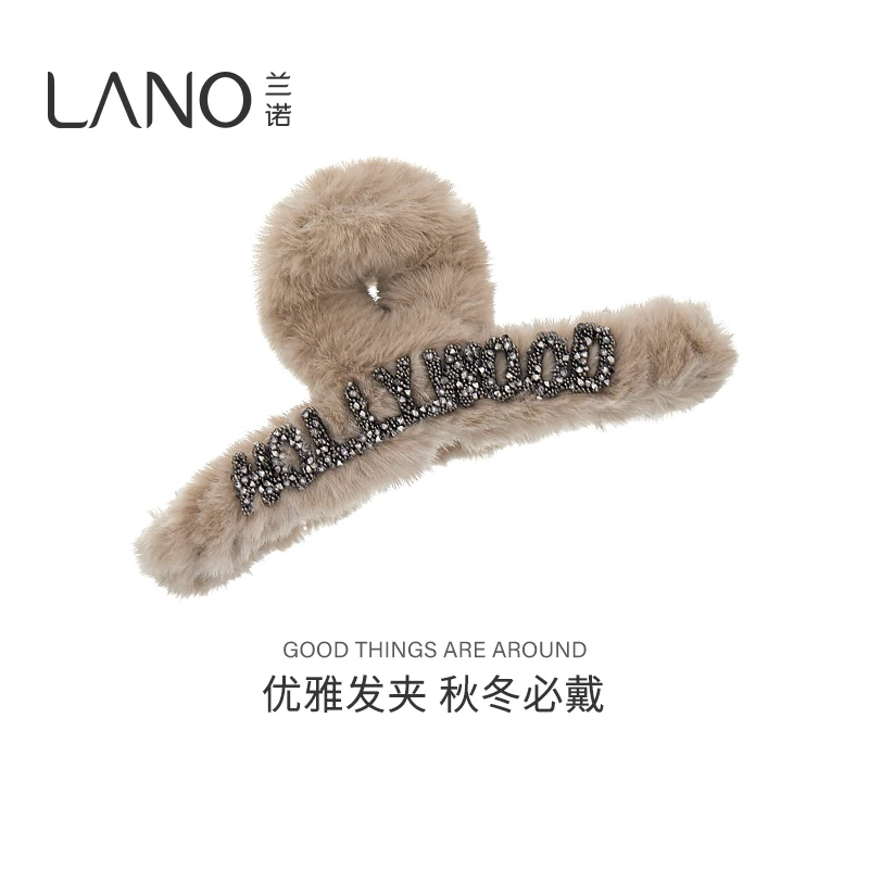 

Plush Large Grip Back Head High-Grade Simple Updo Barrettes