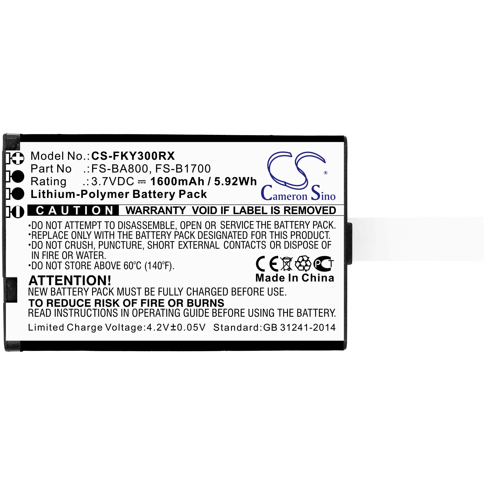 Аккумулятор для Flysky 3.7V Совместимые модели: FS-GT3C, FS-i10, FS-iT4, FS-iT4S, FS-GT2B, FS-GT3B, FA605 (art.: 3920dcc5352fd) - 3920dcc5352fd
