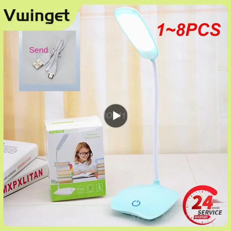 

1-8 шт., настольная лампа с аккумулятором