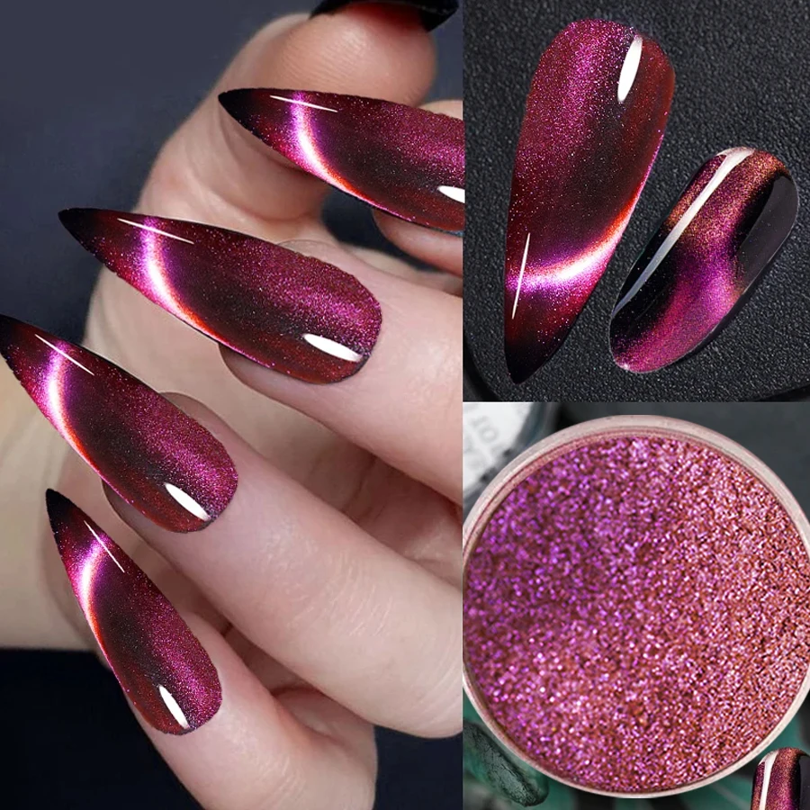 1 шт. 3D кошачий глаз Хамелеон для использования с магнитом порошок Блестящий пыль