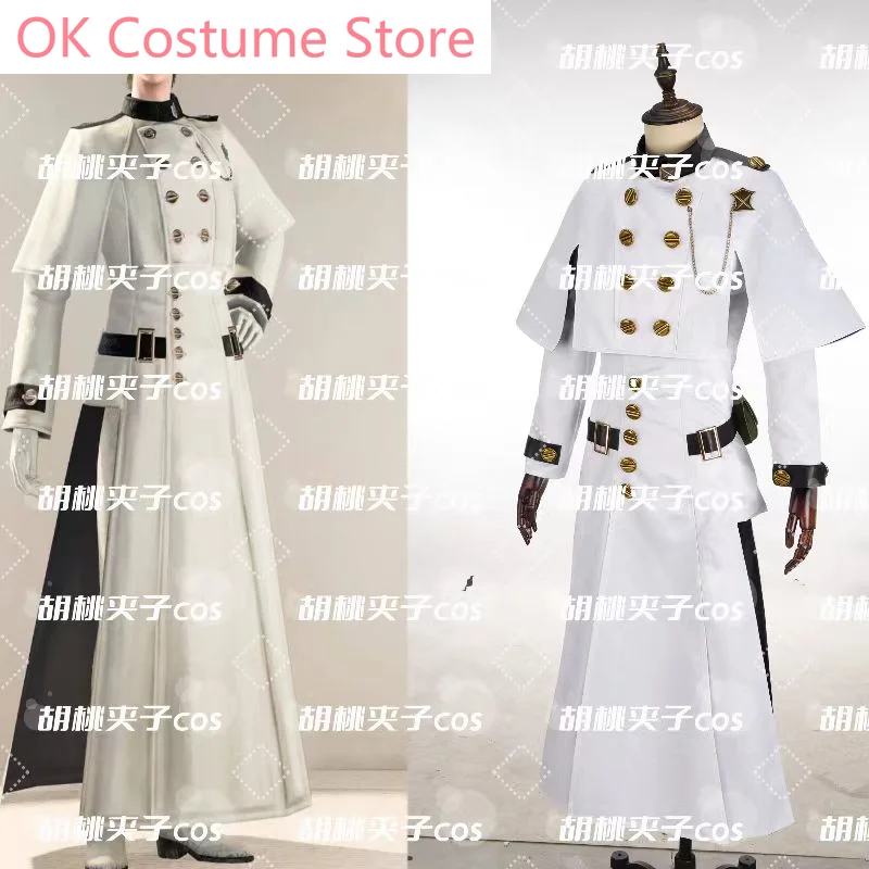 Костюм для косплея финальная фантазия 14 дюймов