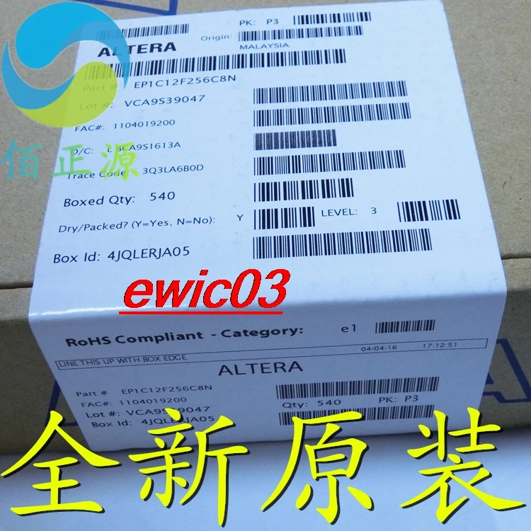 Оригинальный запас EP1C12F256C8N BGA256