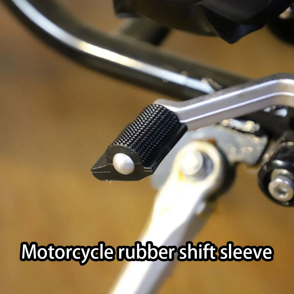 

3 шт., рычаг переключения передач мотоцикла