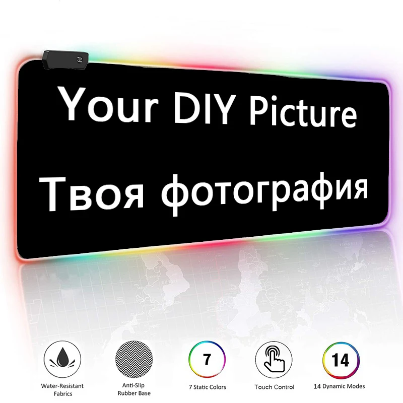 

Игровой коврик для мыши, 350x250x4 мм, RGB, с подсветкой