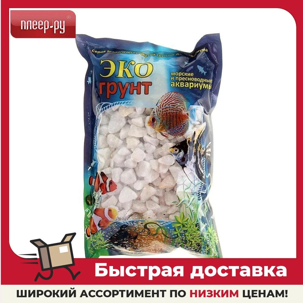 Мраморная крошка Эко грунт 5-10mm 3.5kg White г-0151 |