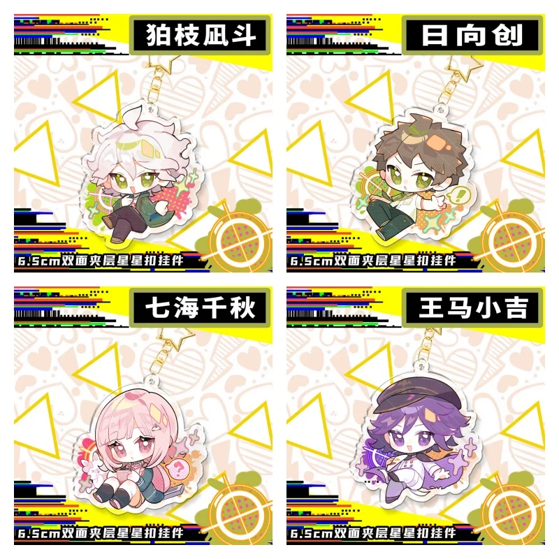 Аниме Danganronpa милые фигурки komaeda nagito Hinata Hajime Nanami Chiaki акриловые брелки Q версия кулон