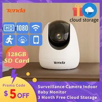 tenda cp3 surveillance camera 1080p full hd 2mp wifi ip camera kids security protection baby monitor wifi secur mini camera