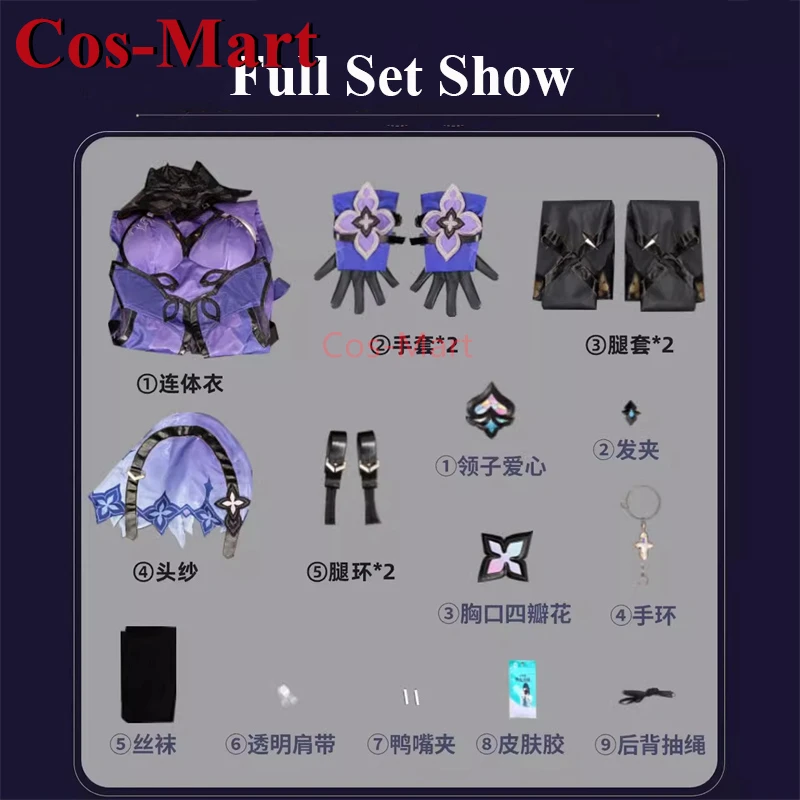 Костюм для косплея Cos-Mart Game Honkai: Star Rail Black Swan Милая Великолепная Боевая форма