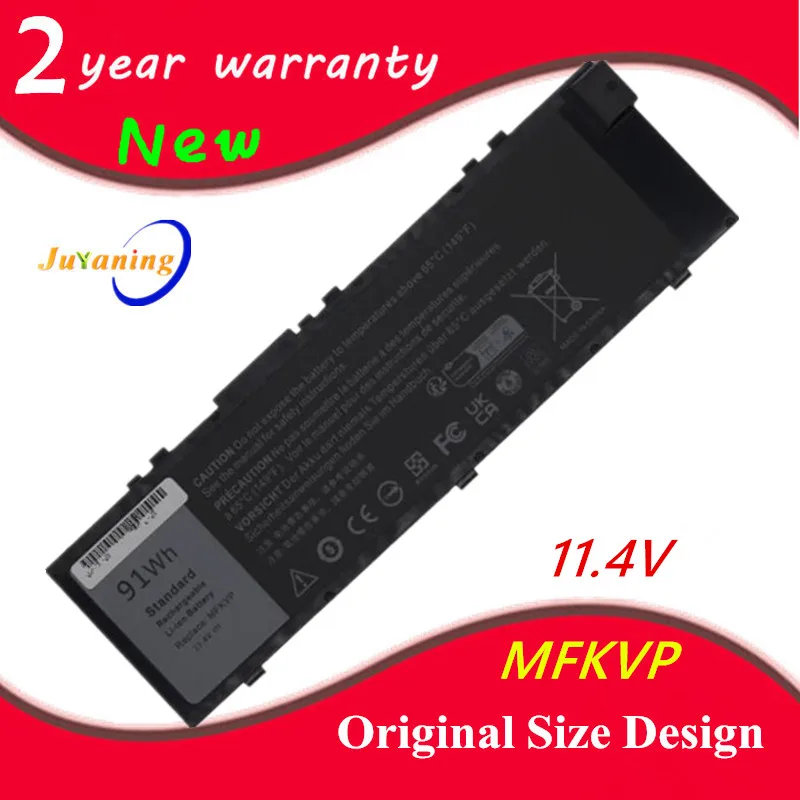 Аккумулятор для ноутбука MFKVP Dell Precision 15 7510 7520 17 7720 7710 M7510 M7710 T05W1 1G9VM GR5D3 0FNY7 M28DH