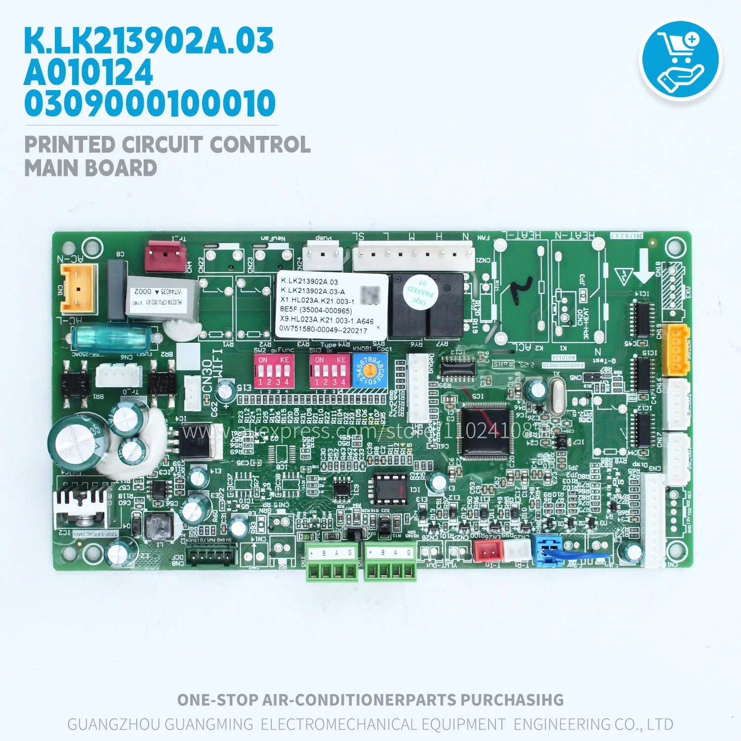 Фото Плата управления печатной схемой K.LK213902A.03 A010124 0309000100010 для кондиционеров TCL, оригинальные комплектующие для сборки №1