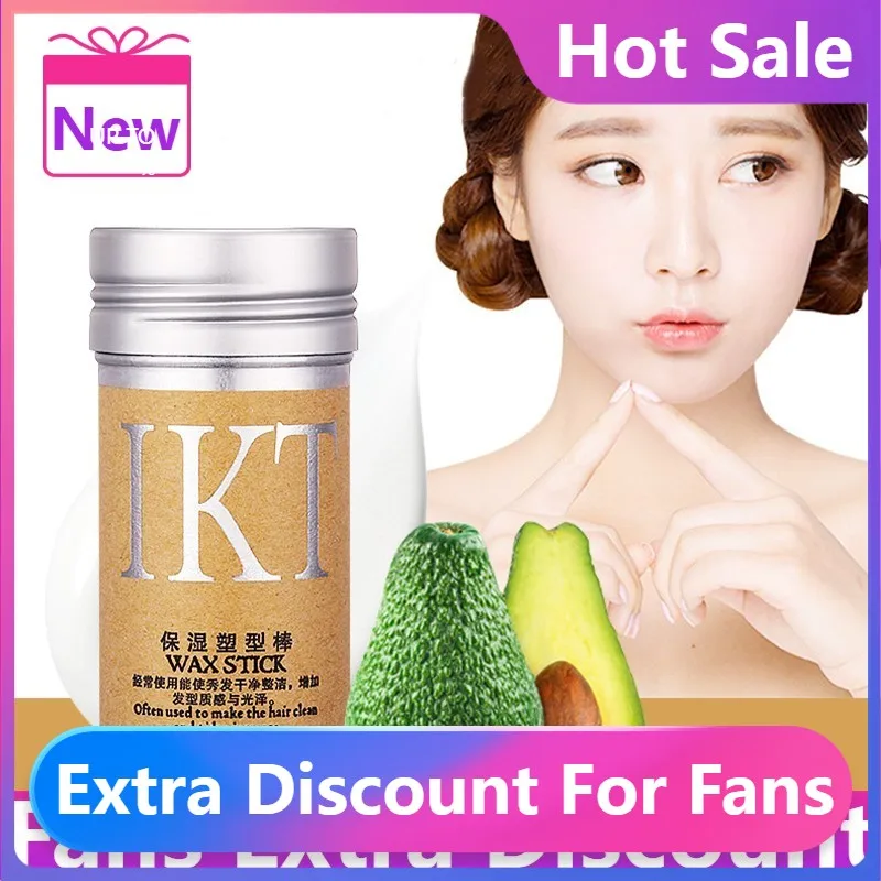 

1 шт., гелевая палочка для волос, 75 г