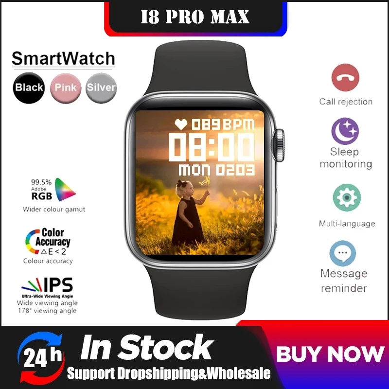 

Смарт-часы I8 Pro Max с Bluetooth, фитнес-трекером