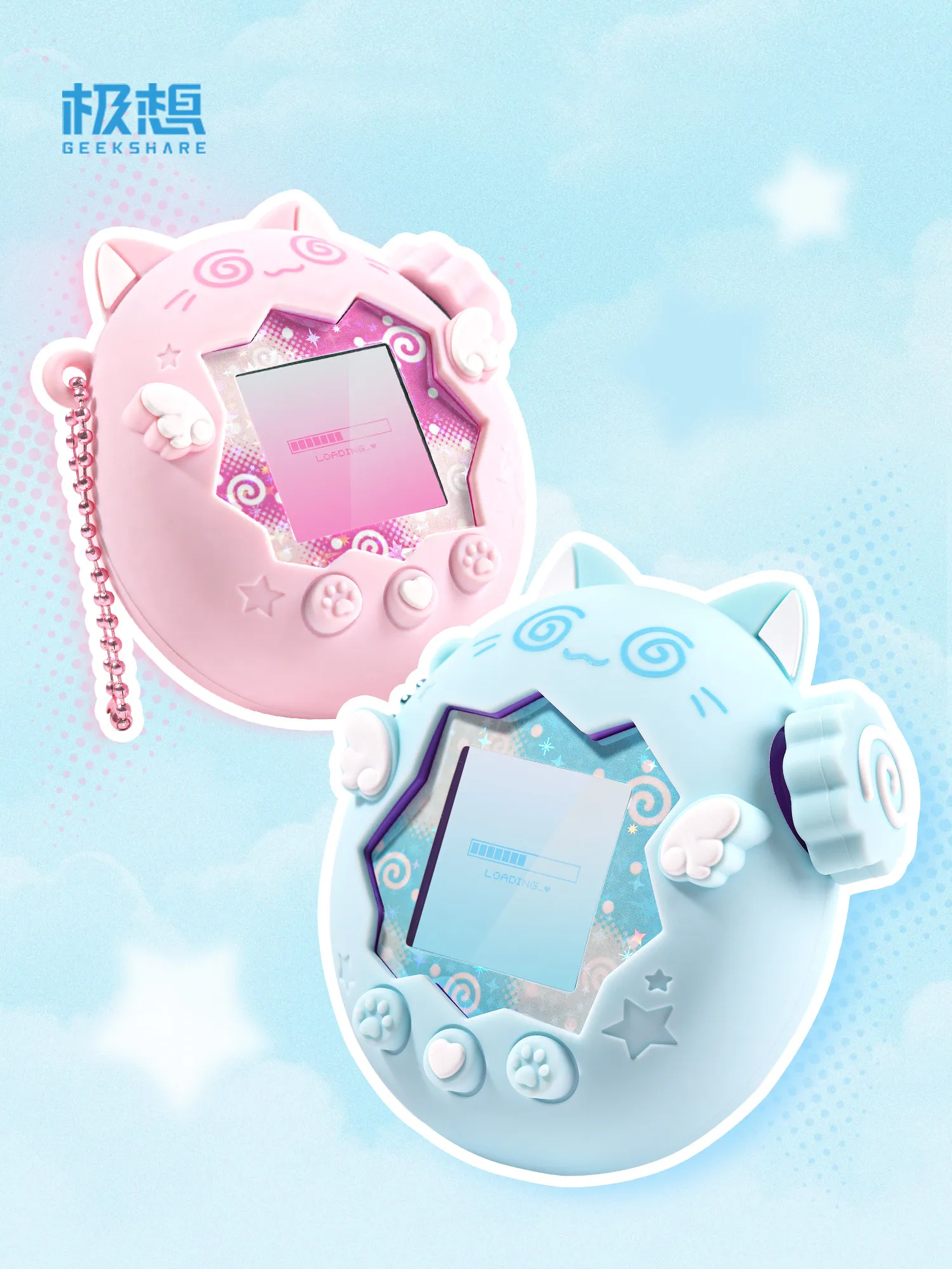 Фото В наличии: Силиконовый защитный чехол Tamagotchi Paradise – милый мультяшный дизайн, аксессуары для электронных питомцев (розовый и синий) №2