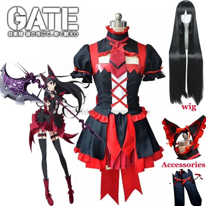 Маскарадное платье ворота Рори ртути с коротким рукавом Топ Юбка униформа наряд