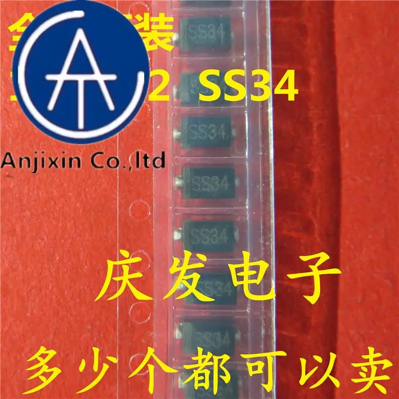 

10pcs 100% orginal new in stock silkscreen 1N5822 IN5822 silkscreenSS34 Schottky diode