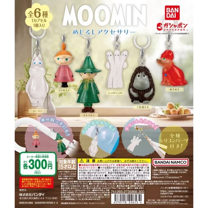 Bandai Genuine 6 шт. Gashapon Moomin ненじる مسouv펀inaa Anime Figure Toys For Kids Gift Коллекционная модель
