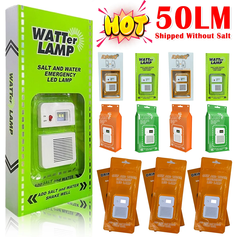 Портативная Водонепроницаемая Аварийная Лампа Для Кемпинга Рыбалки И