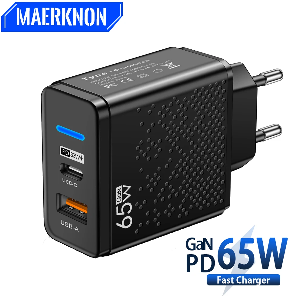 

Устройство зарядное сетевое с USB-портом и поддержкой быстрой зарядки, 65 Вт