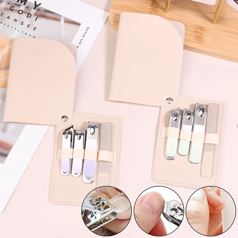 4 шт. набор кусачек для ногтей с вращающейся кожаной сумкой профессиональный