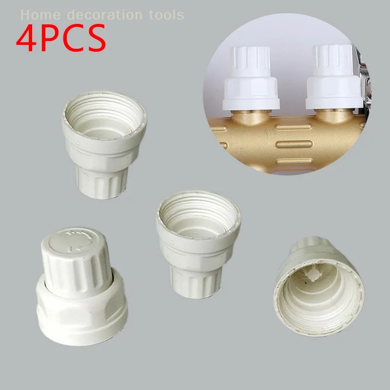 4 шт. коллектор с подогревом пола аксессуары для переключателей на ручном колесе