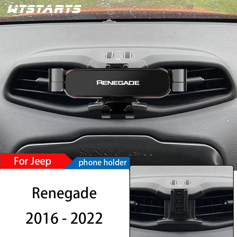 

Автомобильный держатель для телефона, подставка для Jeep Renegade 2016-2022, регулируемый GPS-навигатор, кронштейн для мобильного телефона, автомобильные аксессуары для интерьера