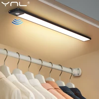 Ultra-Thin LED Cabinet Light Kitchen Lamp PIR Motion Sensor LED USB Rechargeable 20 40cm Aluminum Kitchen Cabinets Lights