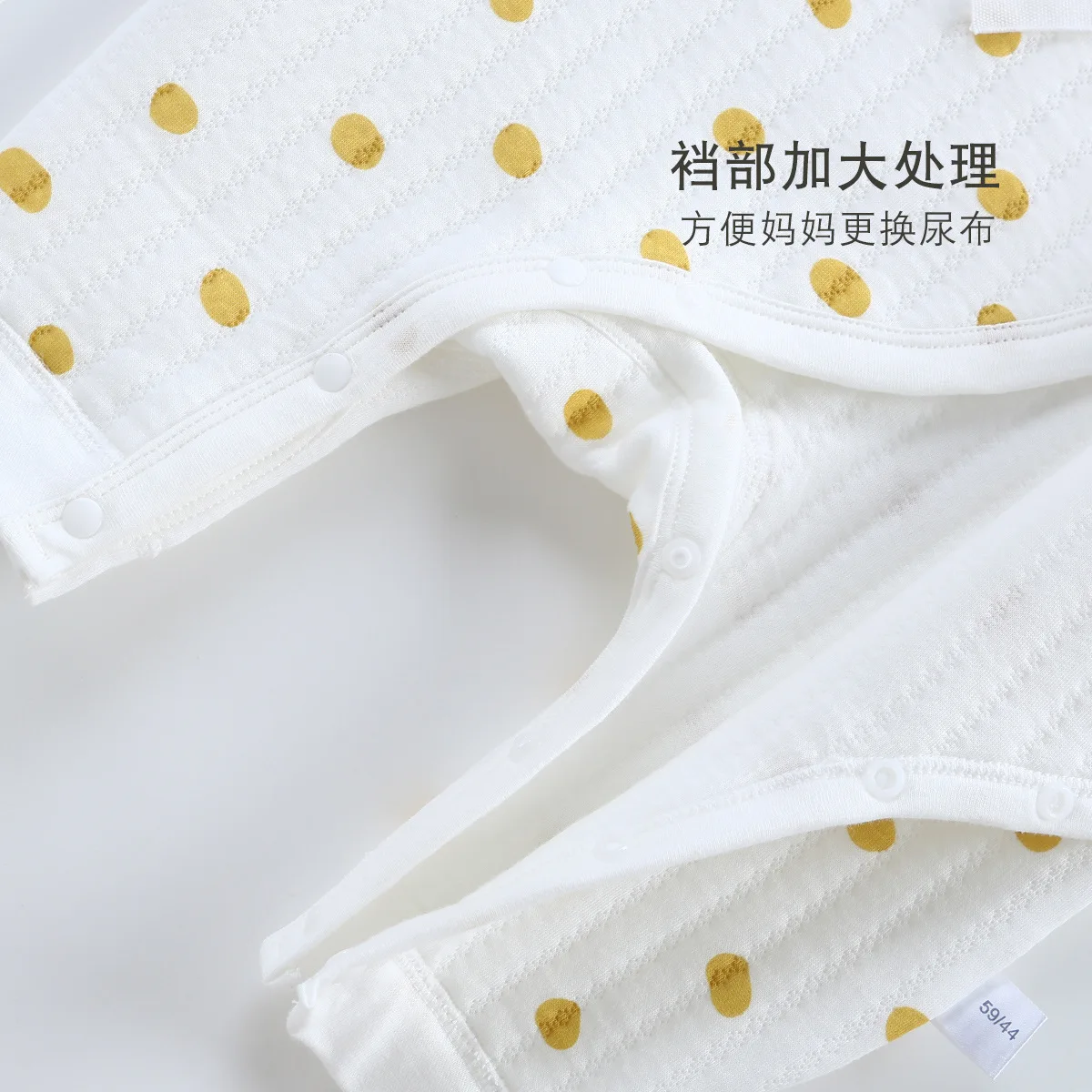 Рисунок 5 - Органические детские комбинезоны