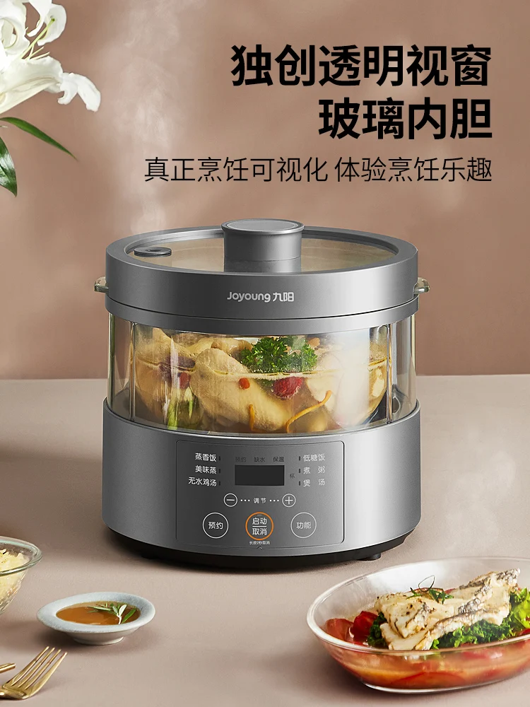 

Nine Steam Rice Cooker 3L Intelligent Reservation Glass Liner Multifunctional Cooking Rice Cooker Rice Cooker Electric