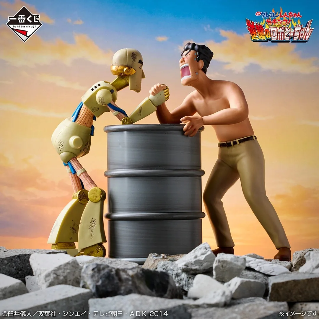 Фото В наличии: Оригинальная фигурка BANDAI Ichiban Kuji Movie Crayon Shin-chan Vol.2 Toppema Mappet, аниме-модель, в коробке №5