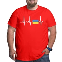 leisure i love ukraine heartbeat t shirts for men 100 cotton short sleeve big tall tee shirt big size 4xl 5xl 6xl clothes