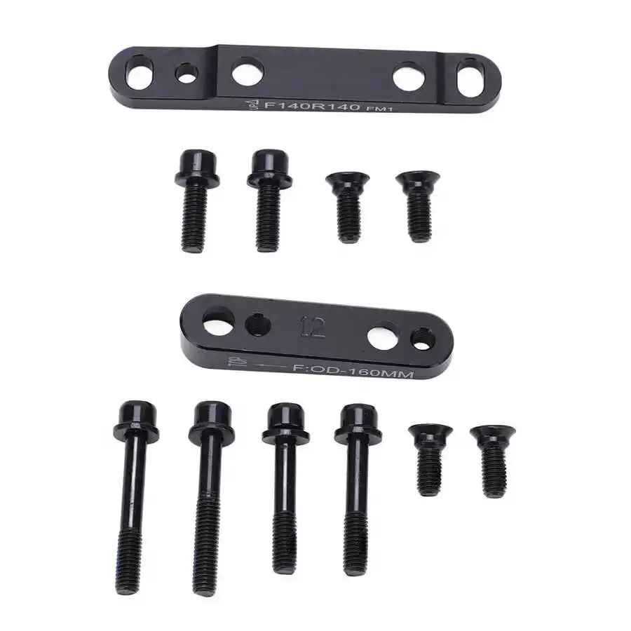 Сверхлегкий адаптер для плоских дисковых планшетов дорожного велосипеда 140 160 мм