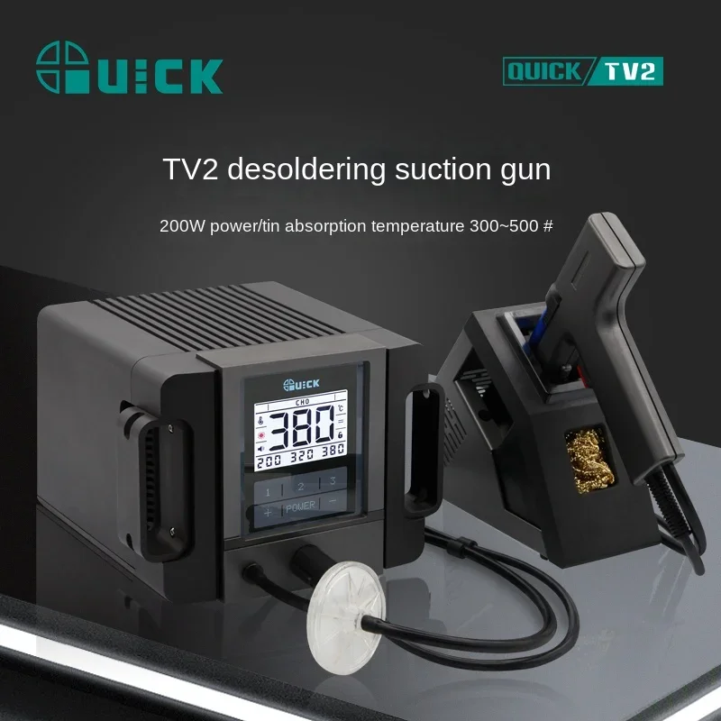 Фото Заводской инструмент для распайки QUICK TV2, сенсорный ЖК-экран, эффективная и удобная пайка олова №4