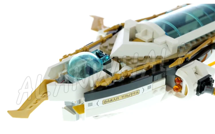 1211 шт. Shinobi Sea Bound Hydro Bounty подводный автомобиль мини-подводные лодки 60086 наборы