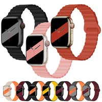 magnetic strap for apple watch band 44mm 40mm 45mm 41mm 38mm 42mm 44 45 mm silicone watchband bracelet iwatch serie 3 5 4 se 6 7