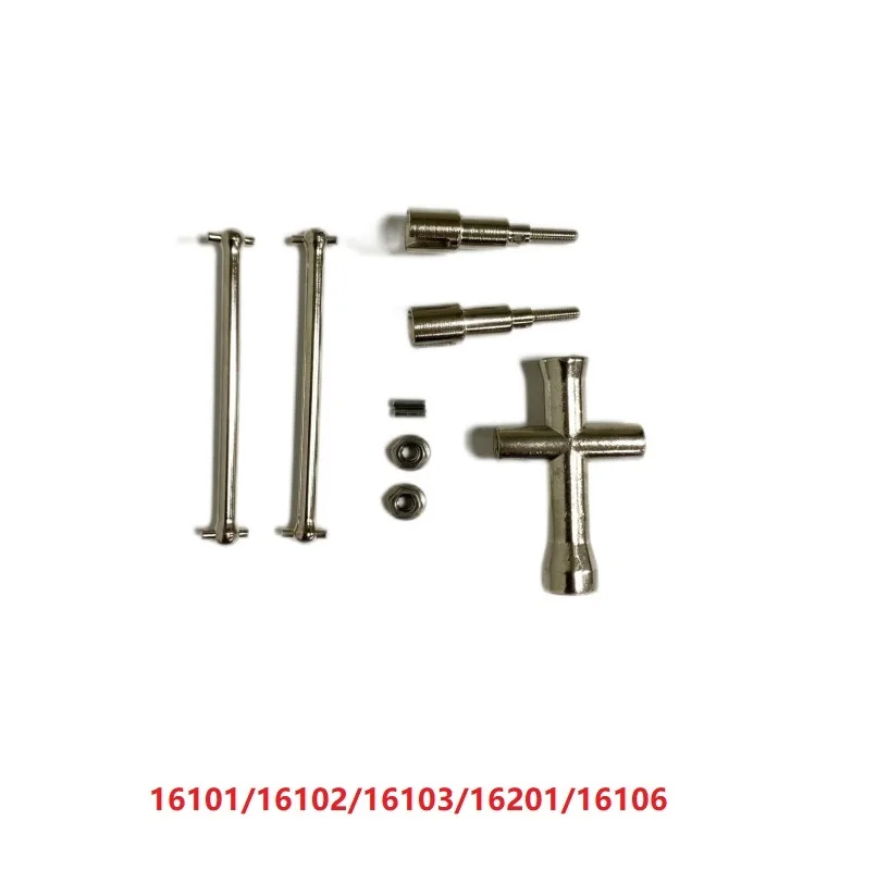 SCY16101/16102/16103/16201/16106 1/16 высокоскоростные R/C запчасти для автомобилей и грузовиков с