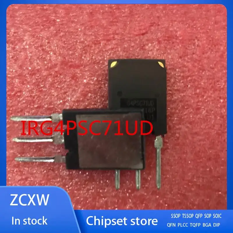 5 шт./лот IRG4PSC71UD IRG4PSC71KD G4PSC71UD G4PSC71KD