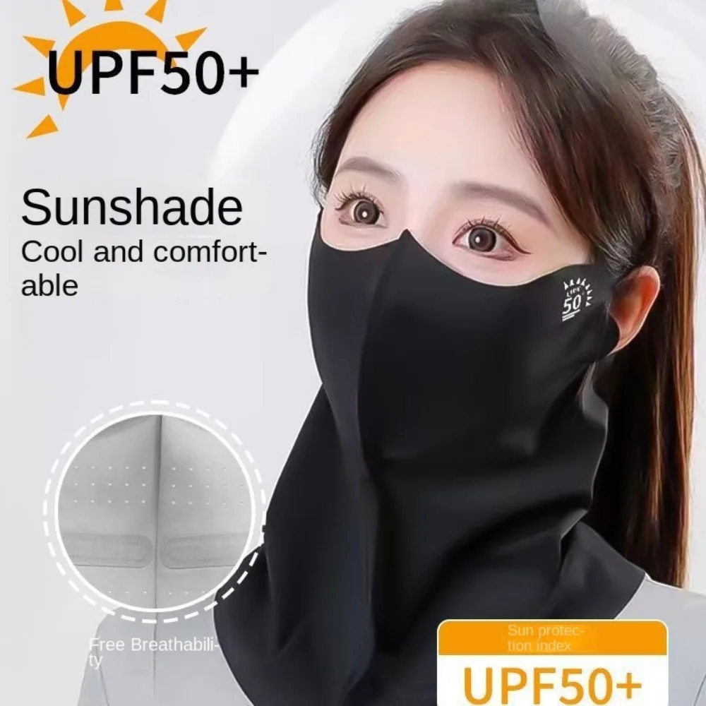 Тонкая летняя солнцезащитная вуаль на все лицо UPF 50+ дышащая ледяная шелковая