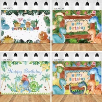 tropical jungle party forest animals dinosaur safari photography background birthday baby shower newborn backdrops photophone