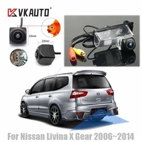 vkauto fish eye rear view camera for nissan livina x gear 20062014 ccd night vision hd backup reverse parking camera