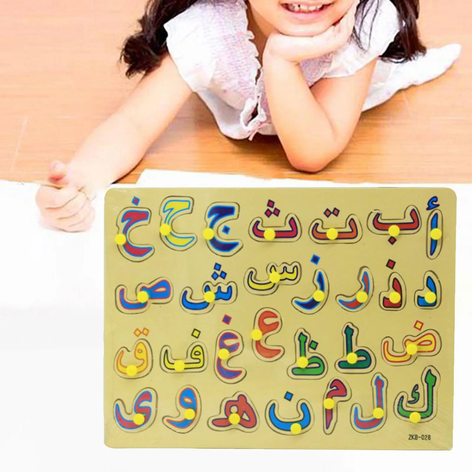 

Arabic Alphabet Words Hand Eye Coordination Wood Matching Toy Gift Montessori Toy for Children Party Toddlers Birthday