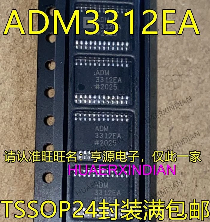 10 шт. ADM3312 ADM3312EARUZ ADM3312EA TSSOP24