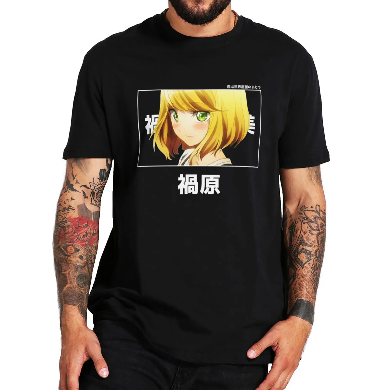 

Cute Desumi Magahara T-shirt Love After World Domination Anime Manga Fans Tee Tops Summer EU Size 100% Cotton Soft T Shirt