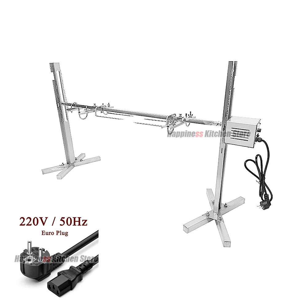 Набор кронштейнов для барбекю с мотором
