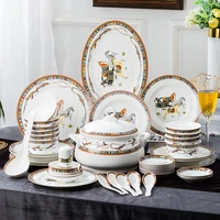 jingdezhen ceramic tableware set bone china tableware bowl plate household gift conference porcelain set