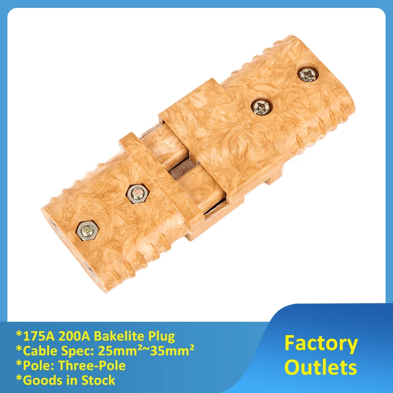 Разъем питания 175A/200A парковочный кондиционер для электрического автомобиля