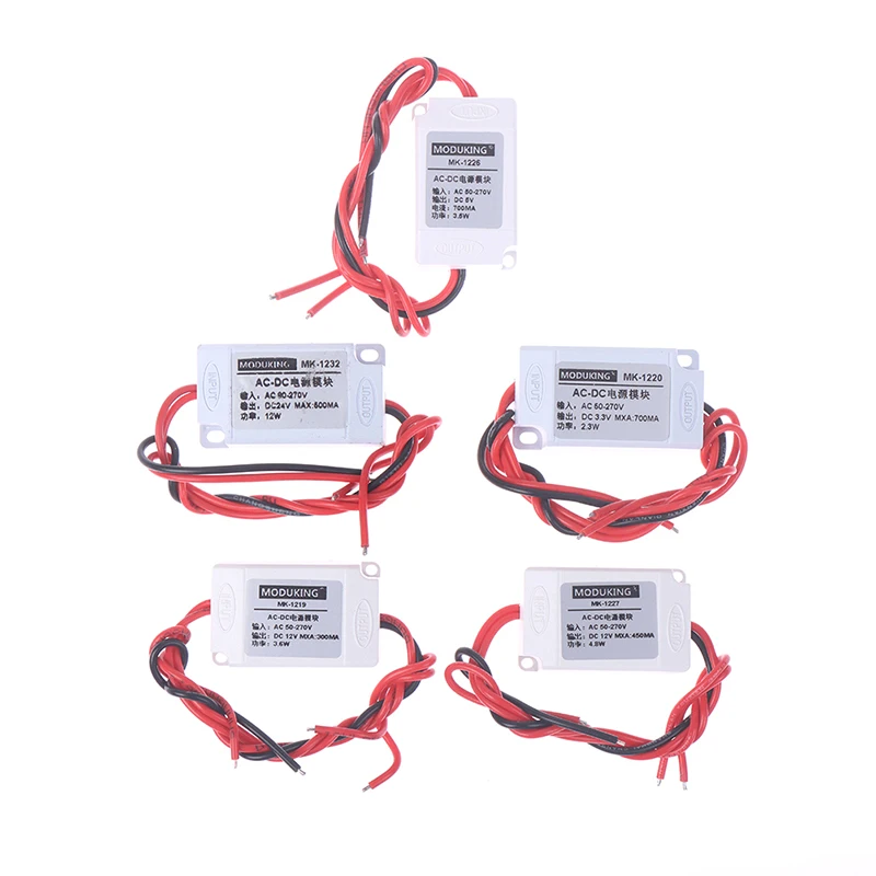 

1Pcs AC 220V to DC 12V Converter Adapter 12V 1A Power Supply Module DC for Thermostat Converter Adapter