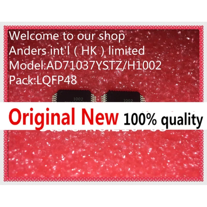Набор микросхем AD71037YSTZ AD71037YST AD71037 H1002 LQFP48, Чипсет оригинальный, 10 шт./партия Набор микросхем AD71037YSTZ AD71037YST AD71037 H1002 LQFP48, Чипсет оригинальный, 10 шт./партия