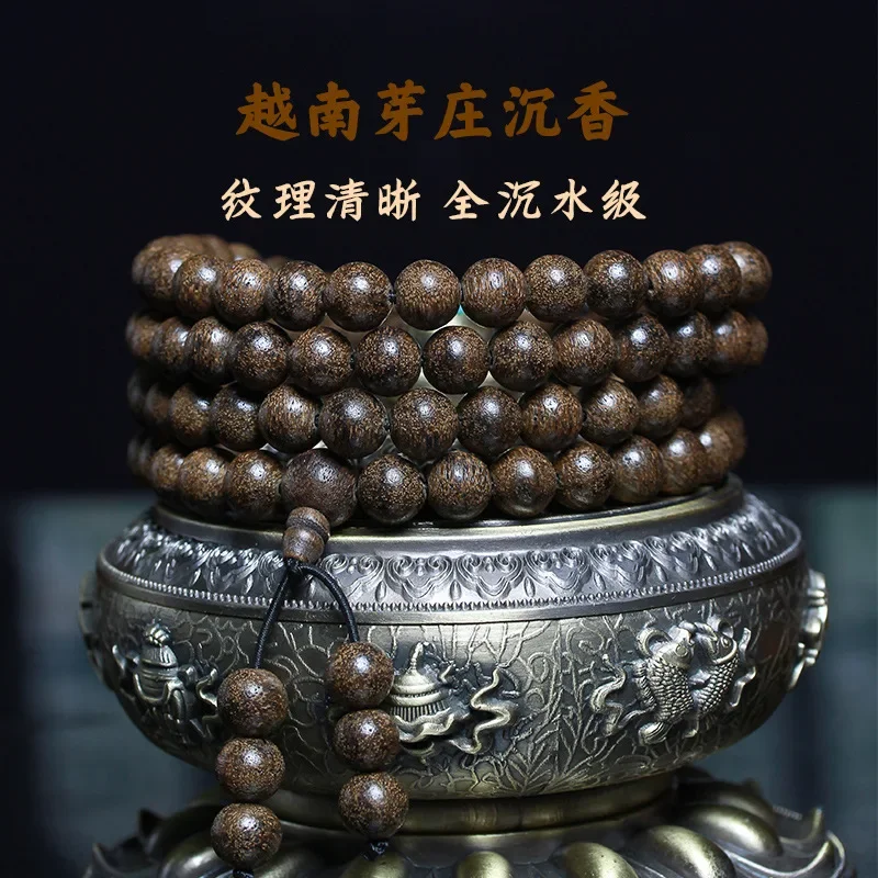 Браслет из древесины Вьетнама 16 мм бусины Будды