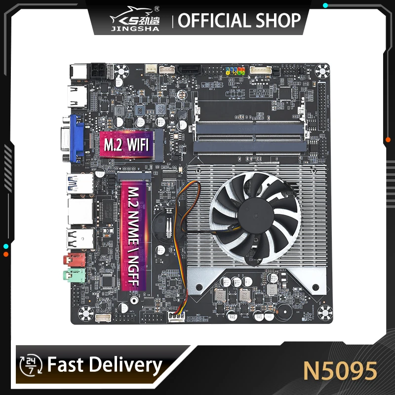 Мини-плата для ПК N5095, 11 поколение, поддержка процессора DDR4 M.2 ...